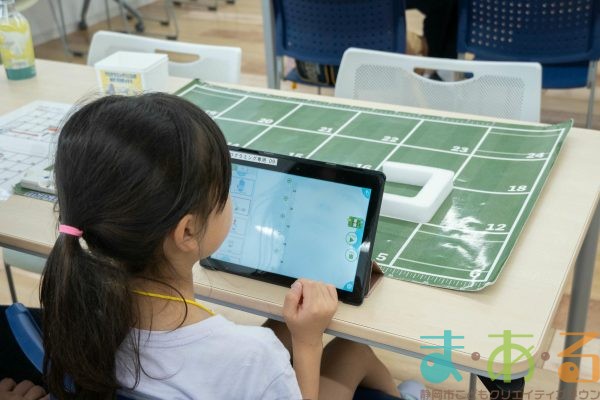 2025年8月8日_IAI富士宮工場とファーム見学ツアー