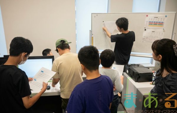 2025年8月10日_電車のダイヤを作ろう！