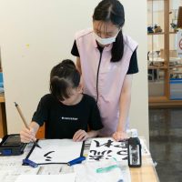 2025年8月17日_書道にチャレンジ！_
