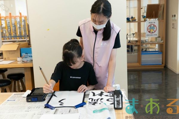 2025年8月17日_書道にチャレンジ！_