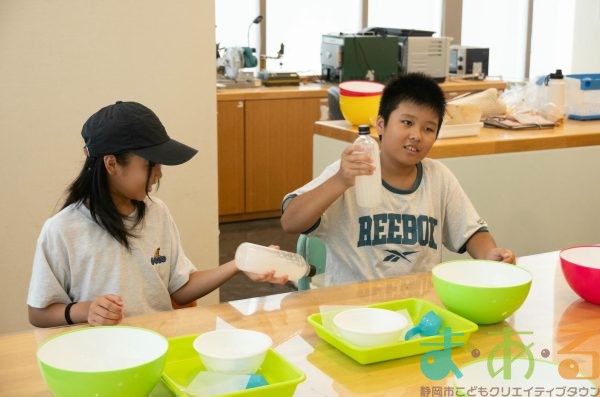 2025年8月12日つかめる水を作ってみよう！