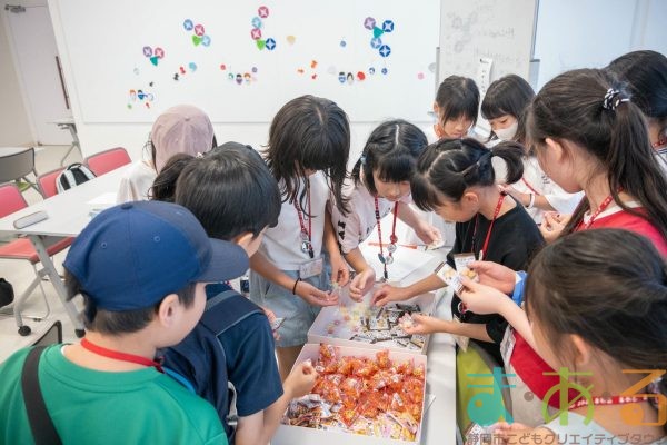 2025年8月26日_夏休み振り返り会議