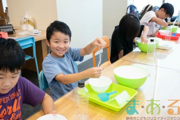2025年8月12日つかめる水を作ってみよう！
