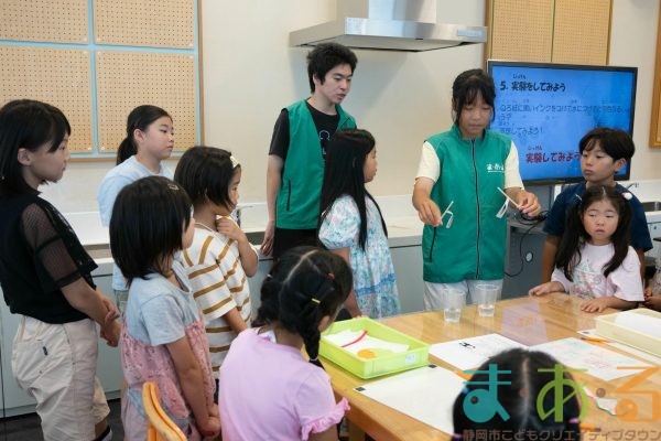 2025年8月11日_科学実験！ペーパークロマトグラフィーでしおり作り