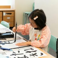 2025年8月17日_書道にチャレンジ！_