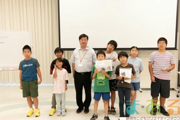 2025年8月3日_霧箱で放射線を見てみよう_