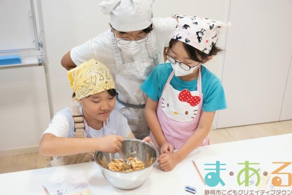 2025年8月29日クランブルパフェを作って食べよう！