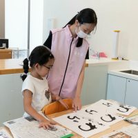 2025年8月17日_書道にチャレンジ！_