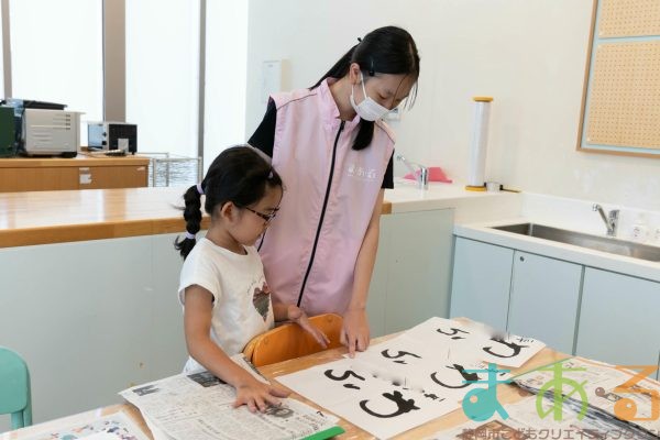 2025年8月17日_書道にチャレンジ！_