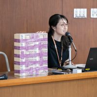 2025年8月1日_日本銀行見学ツアー