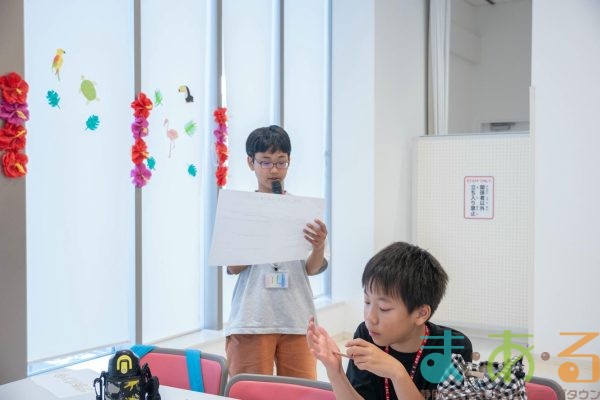 2025年8月26日_夏休み振り返り会議