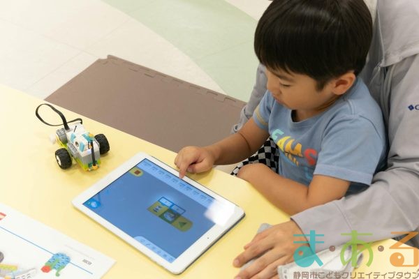 2025年8月10日_プログラミング教室初級編