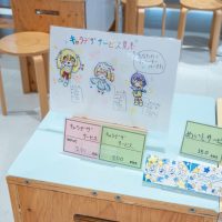 2025年7月26日_こどもバザール