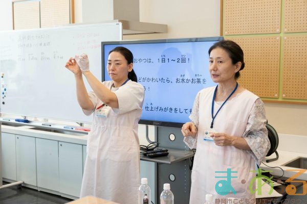 2025年8月4日_歯科衛生士のおしごと