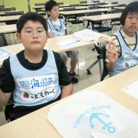 2025年8月16日_海のお仕事体験プロジェクト②_清水港の巡視体験