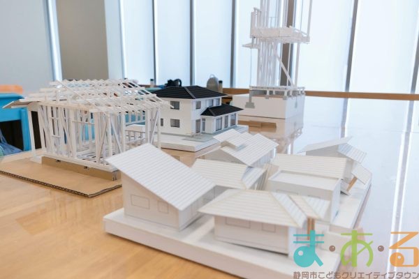 2025年8月7日_図面から模型を作ろう！_