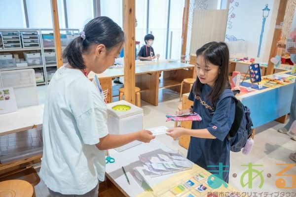 2025年7月26日_こどもバザール