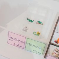2025年7月21日_こどもバザール