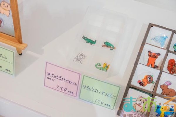 2025年7月21日_こどもバザール