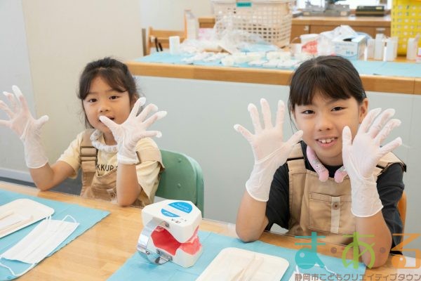 2025年8月4日_歯科衛生士のおしごと