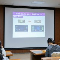 2025年8月1日_日本銀行見学ツアー