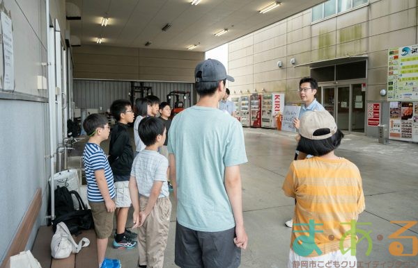 2025年8月2日_海のお仕事体験プロジェクト①_競り体験