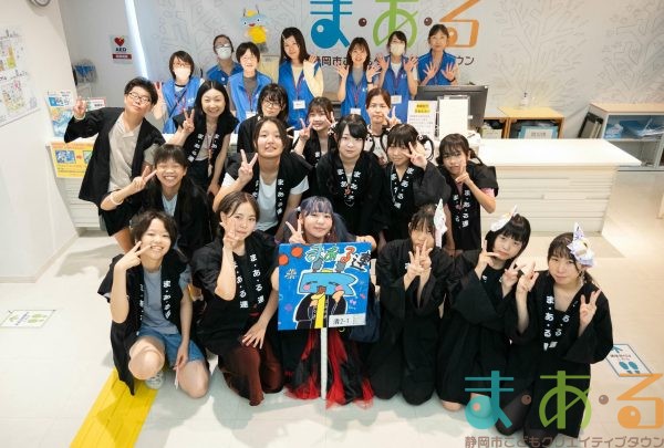 2025年8月2日_かっぽれプロジェクト本番