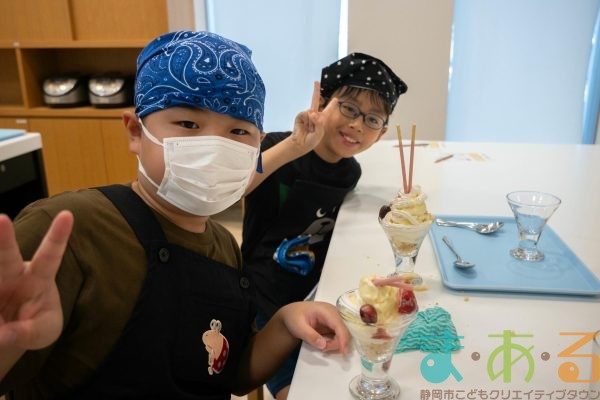 2025年8月28日クランブルパフェを作って食べよう！