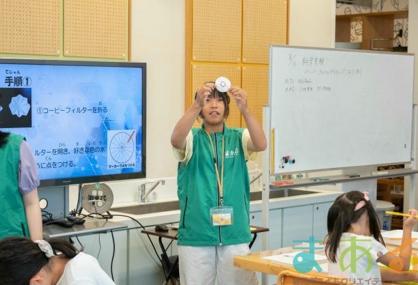 2025年8月11日_科学実験！ペーパークロマトグラフィーでしおり作り