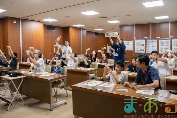 2025年8月7日_日本銀行見学ツアー