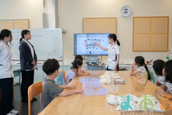 2025年8月24日_放射線技師のおしごと