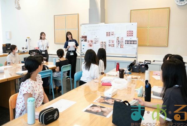 2025年8月14日_メイクアップアーティストに学ぶメイク術