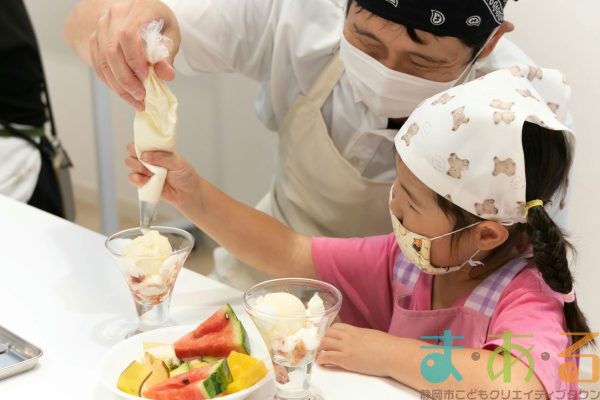 2025年7月31日_親子でひんやり冷たいパフェ作り