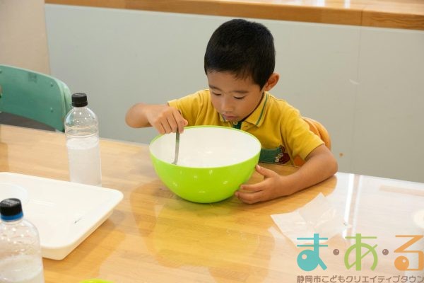 2025年8月12日つかめる水を作ってみよう！