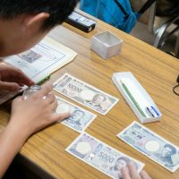 2025年8月1日_日本銀行見学ツアー