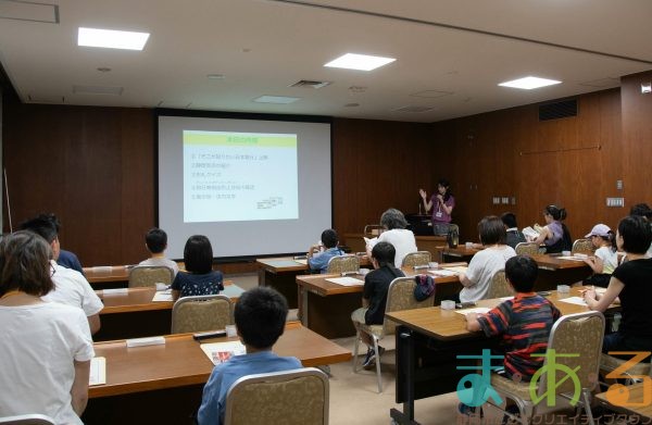 2025年8月7日_日本銀行見学ツアー