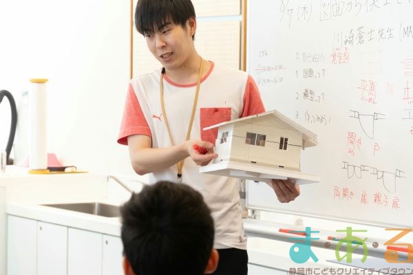 2025年8月7日_図面から模型を作ろう！_