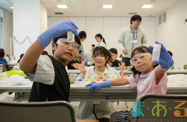 2025年8月9日_わくわくサイエンスまつり