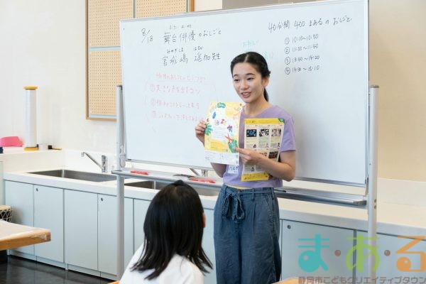 2025年8月18日_舞台俳優のおしごと