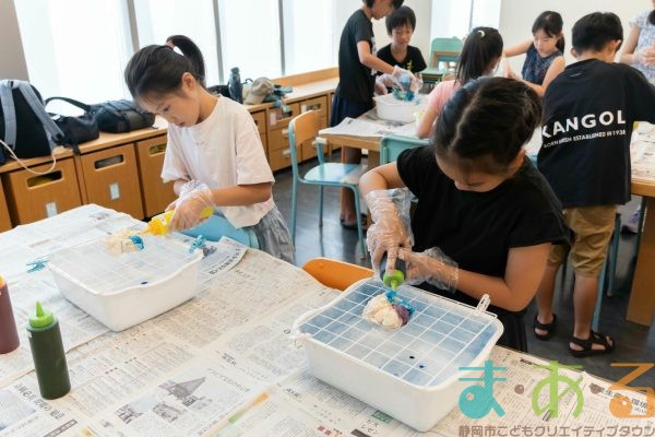 2025年8月26日_タイダイ染めで夏色バッグ作り_