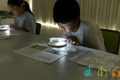 2025年8月3日_霧箱で放射線を見てみよう_