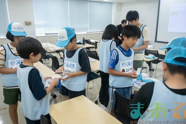 2025年8月16日_海のお仕事体験プロジェクト②_清水港の巡視体験