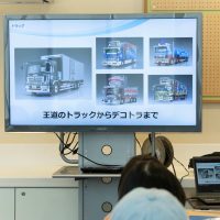 2025年8月19日_オリジナルハスラーを作ろう！
