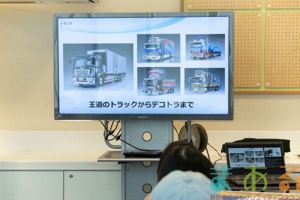 2025年8月19日_オリジナルハスラーを作ろう！
