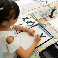 2025年8月17日_書道にチャレンジ！_