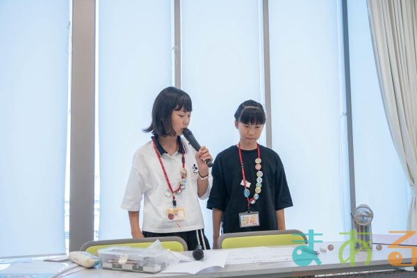2025年8月26日_夏休み振り返り会議