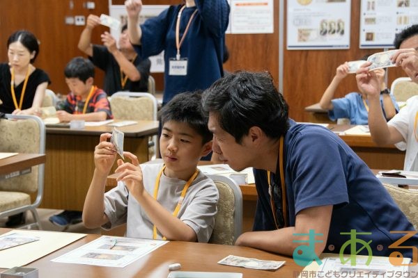 2025年8月7日_日本銀行見学ツアー