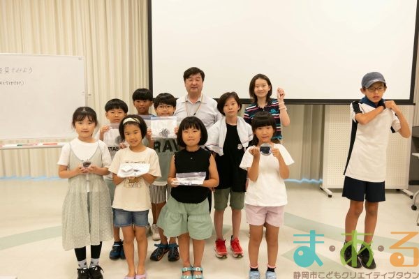 2025年8月3日_霧箱で放射線を見てみよう_