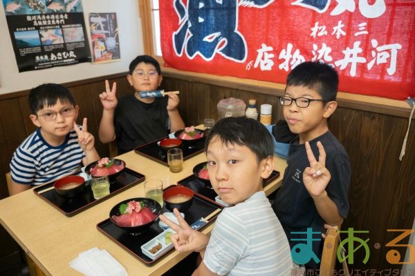 2025年8月2日_海のお仕事体験プロジェクト①_競り体験