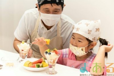 2025年7月31日_親子でひんやり冷たいパフェ作り